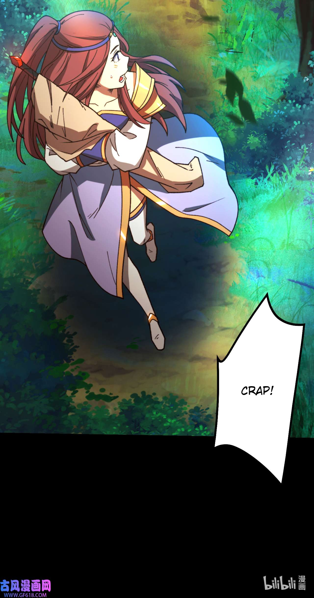 Everlasting God of Sword Chapter 243 17